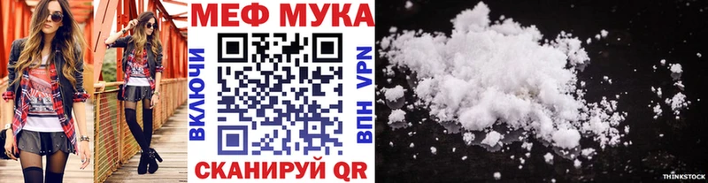 Купить наркотики сайты Армянск Бошки Шишки  ЭКСТАЗИ  ГАШИШ  АМФЕТАМИН  MEGA ТОР  APVP  Галлюциногенные грибы  COCAIN 