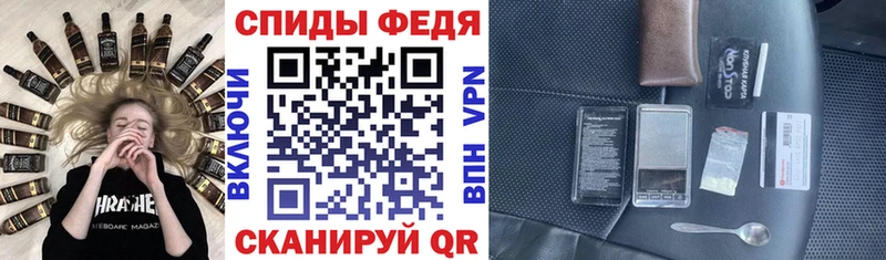 сайты даркнета наркотические препараты Армянск Амфетамин Розовый
