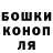 Alfa_PVP кристаллы Ianthe Trotman