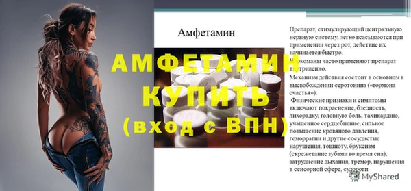 мдпв Нея
