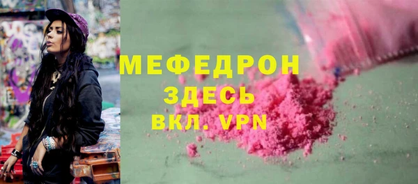 соль курить ск Новодвинск