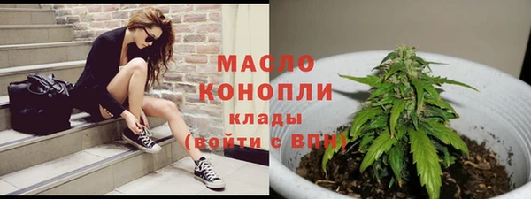 метадон Новокубанск