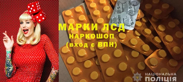 мдпв Нея