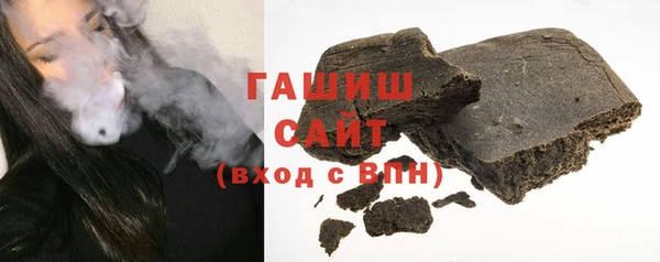 метадон Новокубанск