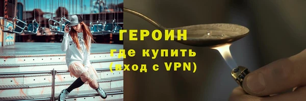 мдпв Нея