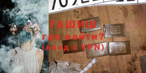 мдпв Нея
