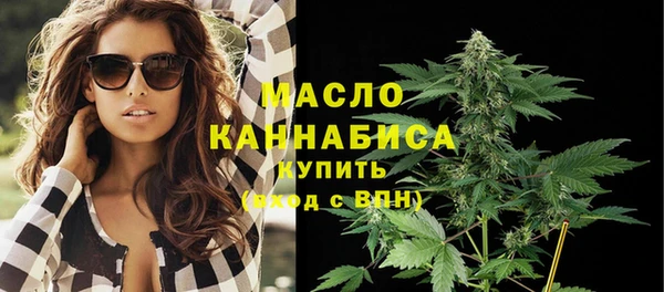 метадон Новокубанск