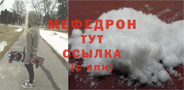 метадон Новокубанск