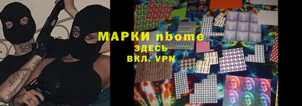мдпв Нея