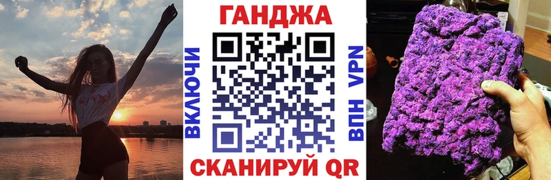 Каннабис гибрид сколько стоит Армянск
